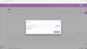 網(wǎng)站制作視頻教程 濟(jì)南營銷型網(wǎng)站建設(shè) 廣州企業(yè)建站 網(wǎng)站建設(shè)價格 如何制作網(wǎng)站模板 織夢建站高級教程