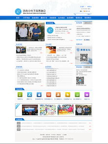 高端網(wǎng)站設(shè)計 大翼品牌設(shè)計