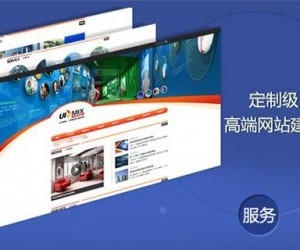 濟(jì)南網(wǎng)站改版專業(yè)市場(chǎng)