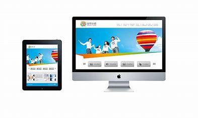 濟南企業(yè)品牌網(wǎng)站建設(shè)與商標注冊價格詳解（2024年07月更新）